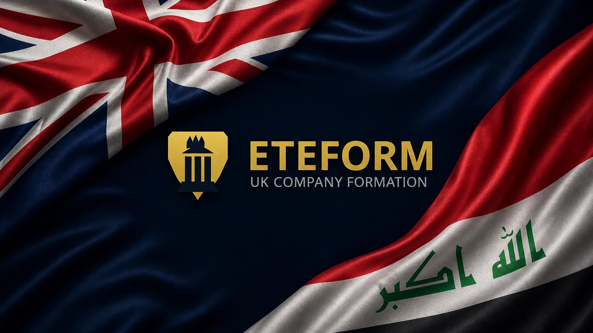 تأسيس شركة بريطانية من العراق