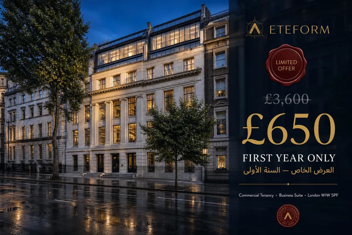 عرض ETEFORM الخاص: عنوان تجاري في لندن السنة الأولى £650 بدلاً من £3,600
