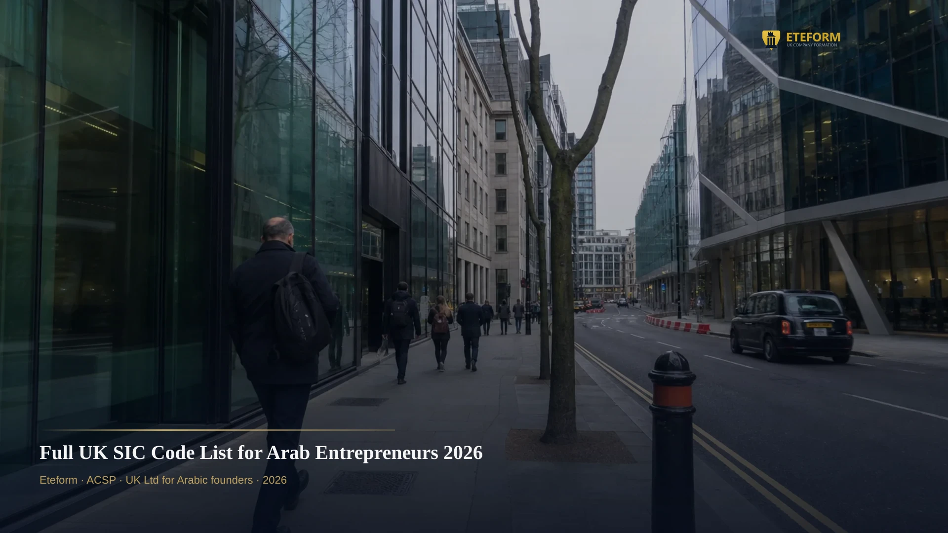Full UK SIC Code List for Arab Entrepreneurs 2026