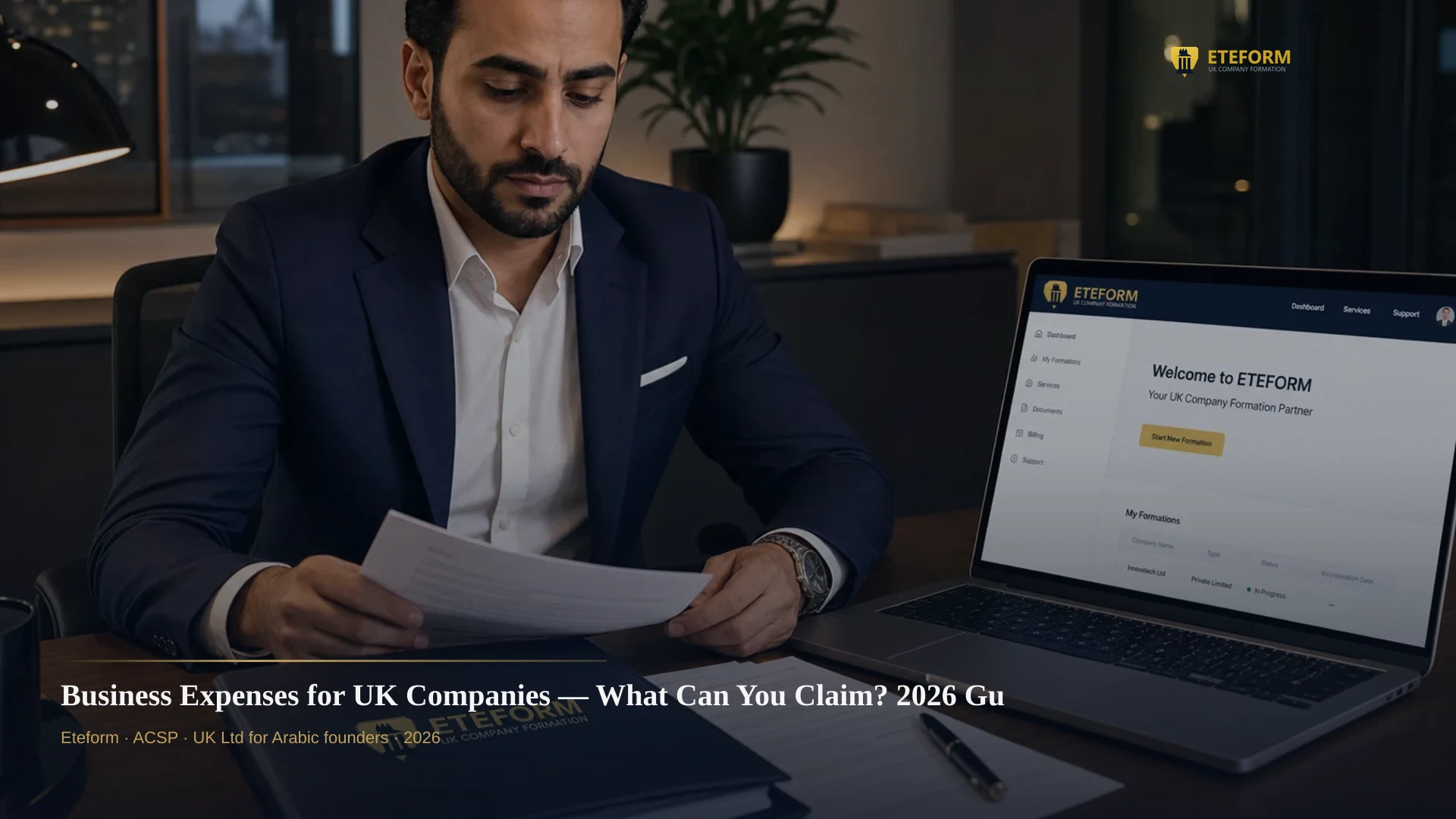 Business Expenses for UK Companies — What Can You Claim? 2026 Guide