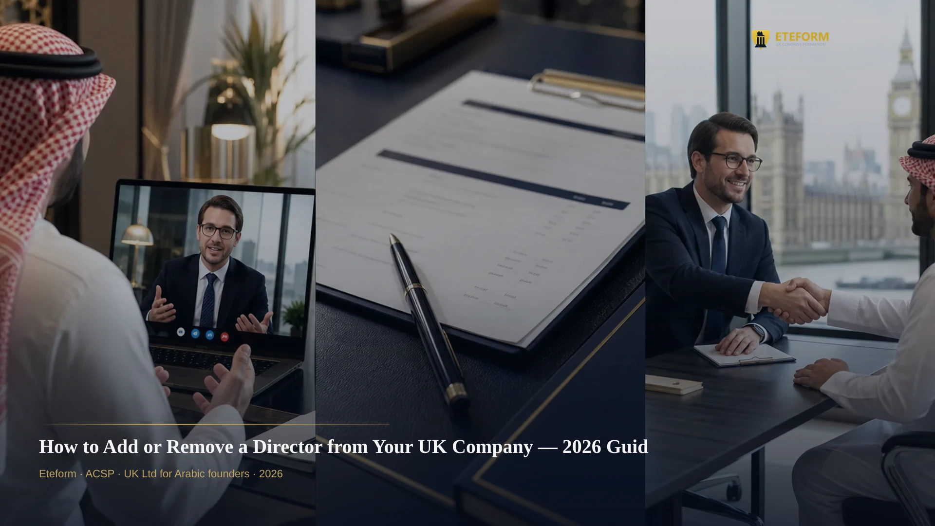 How to Add or Remove a Director from Your UK Company — 2026 Guide