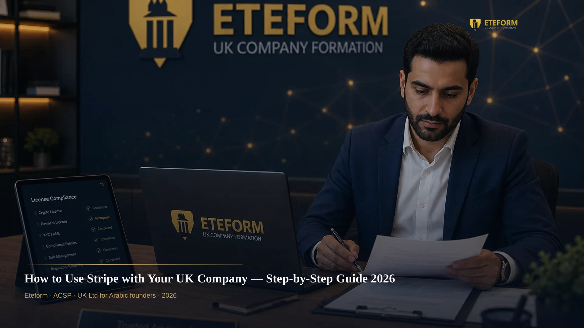 How to Use Stripe with Your UK Company — Step-by-Step Guide 2026